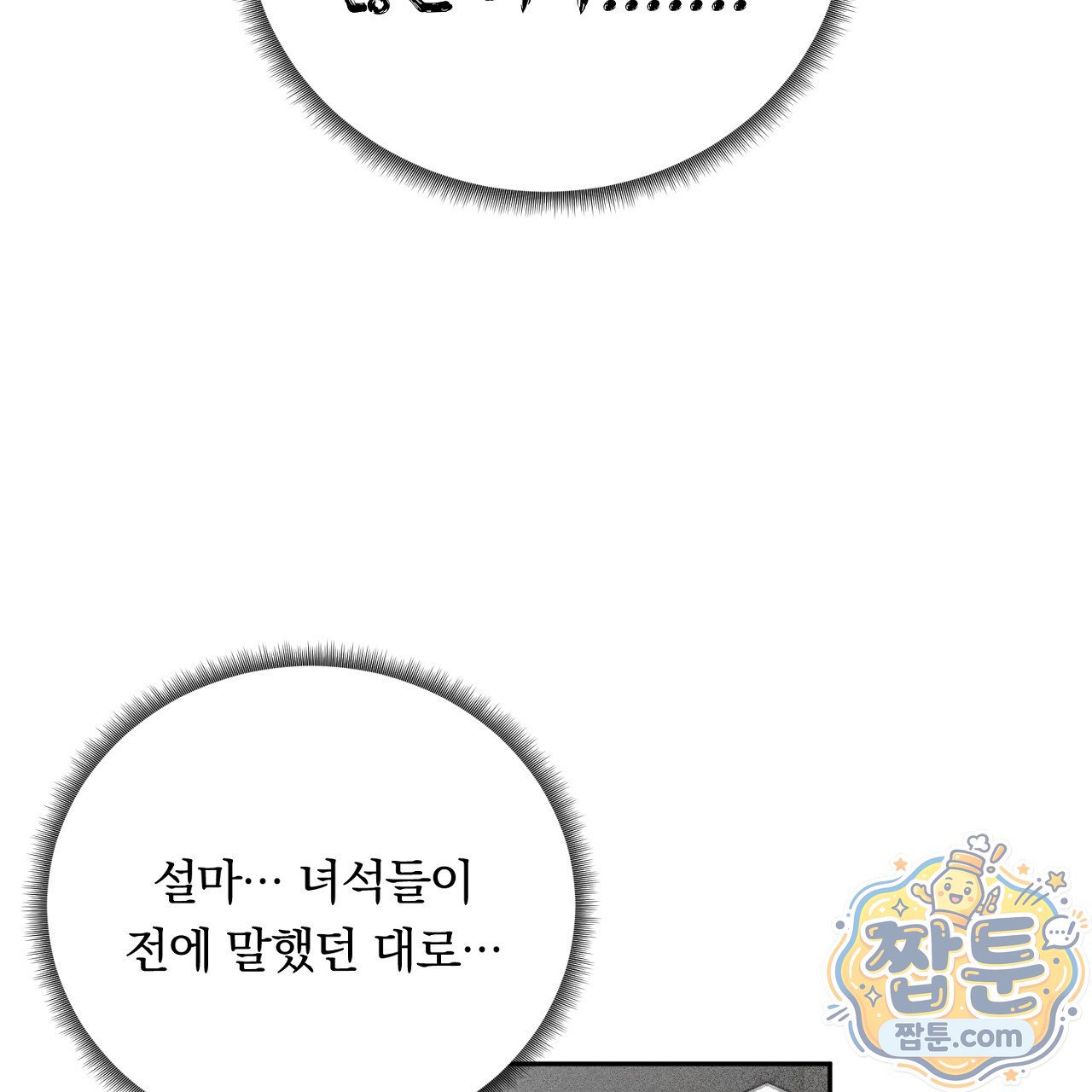 181.jpg