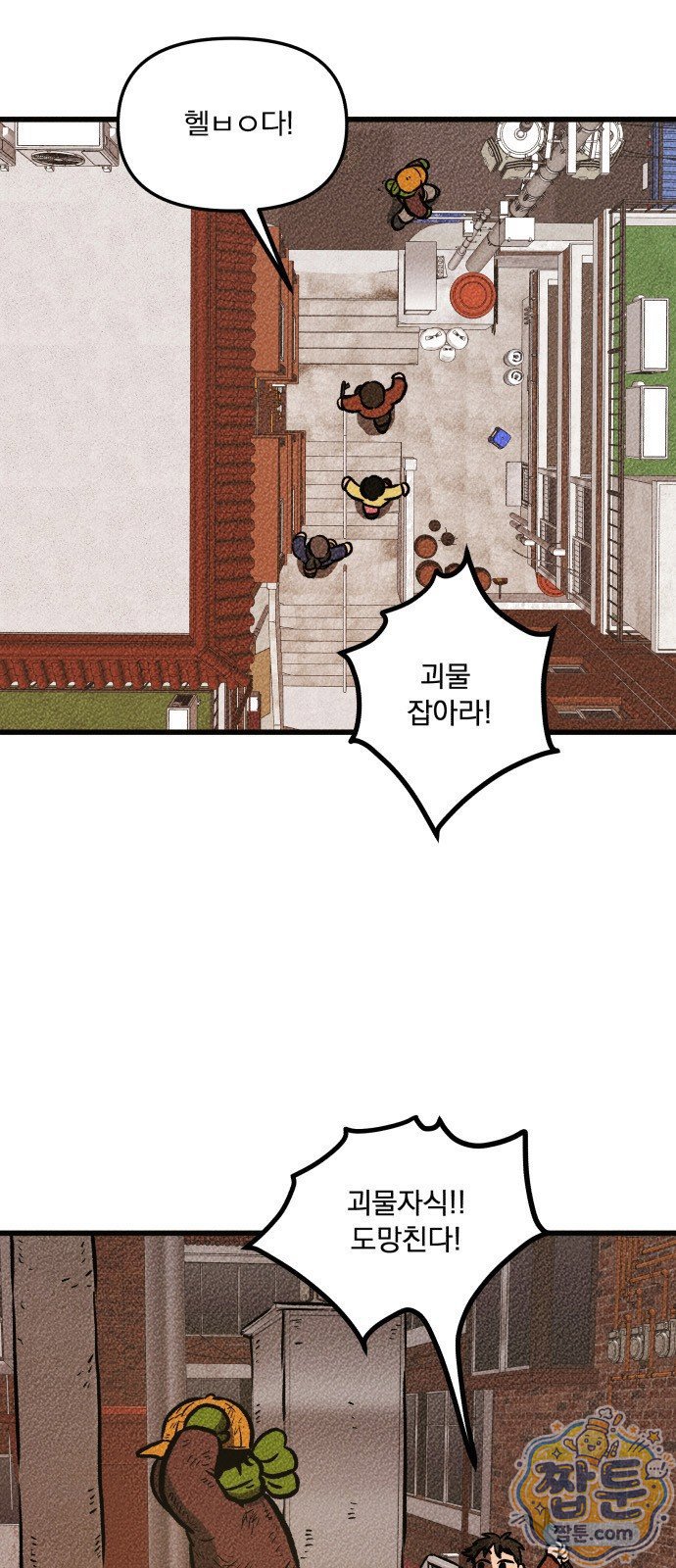 004.jpg