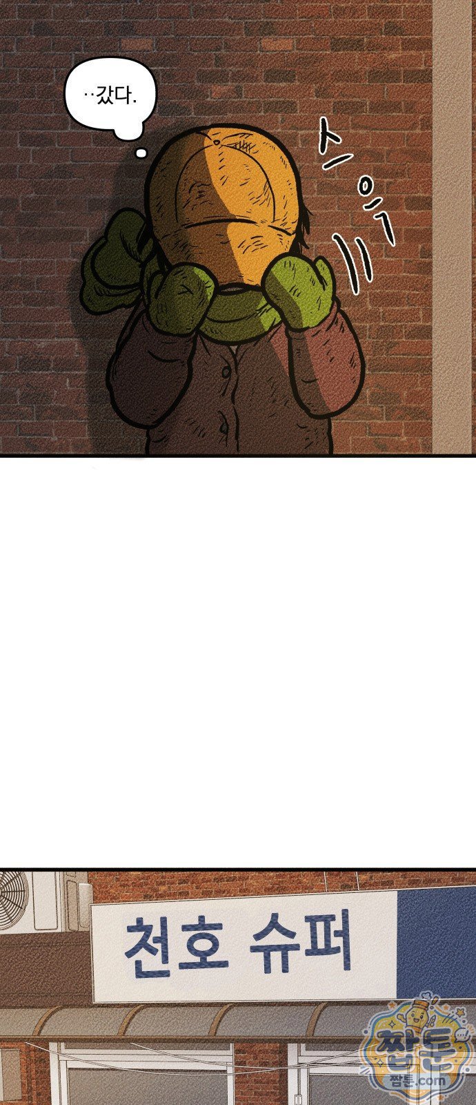 008.jpg
