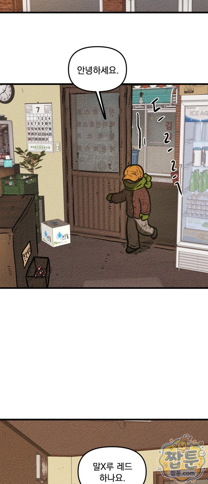 009.jpg