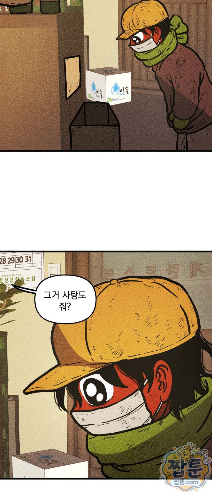 012.jpg