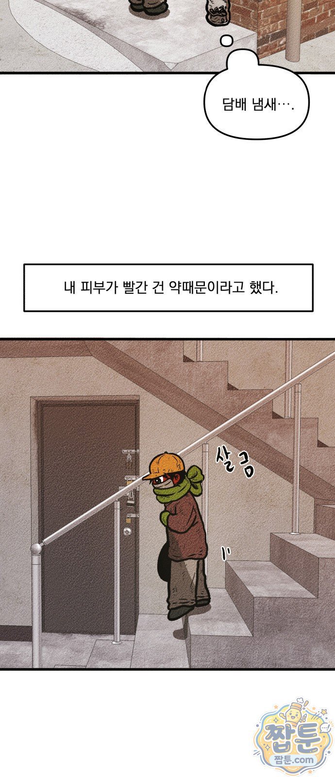 020.jpg