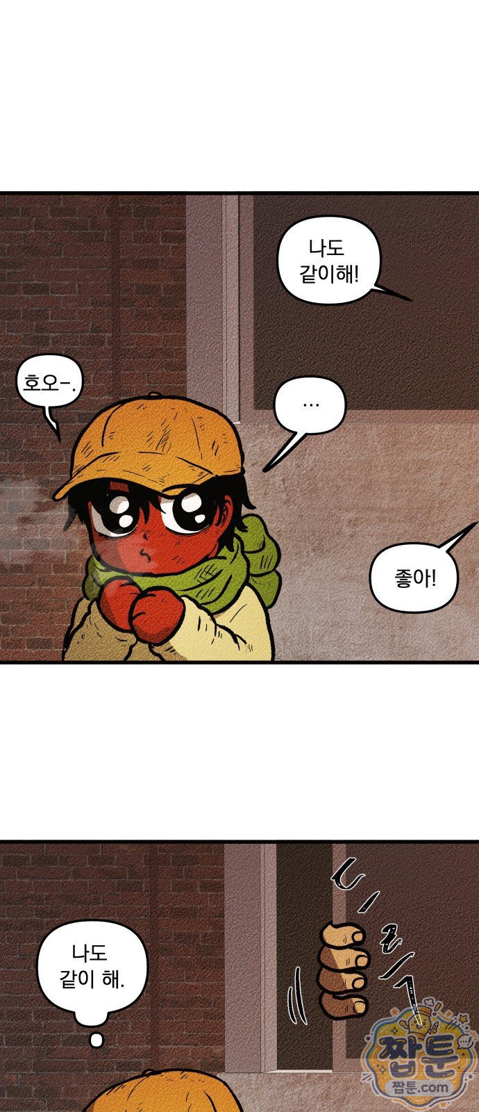 006.jpg