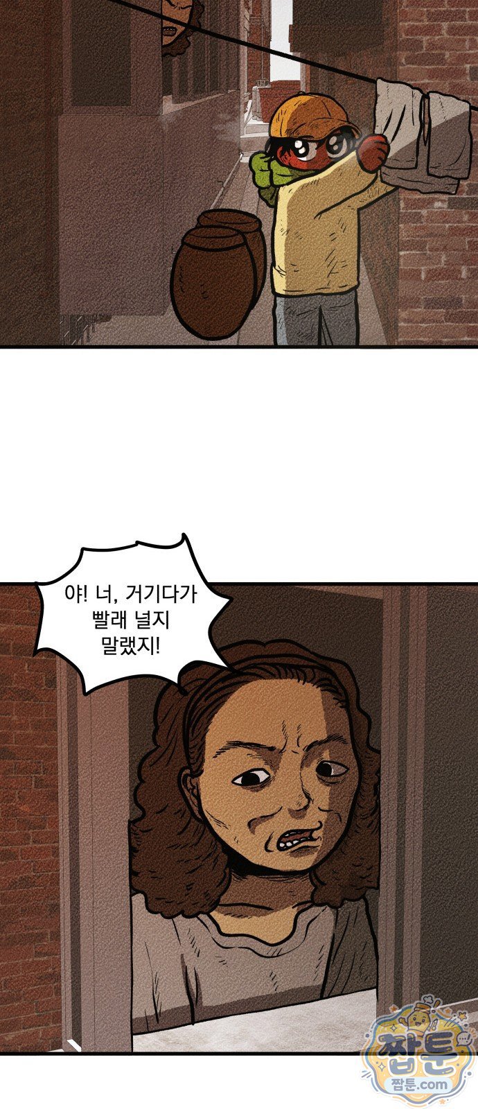 009.jpg