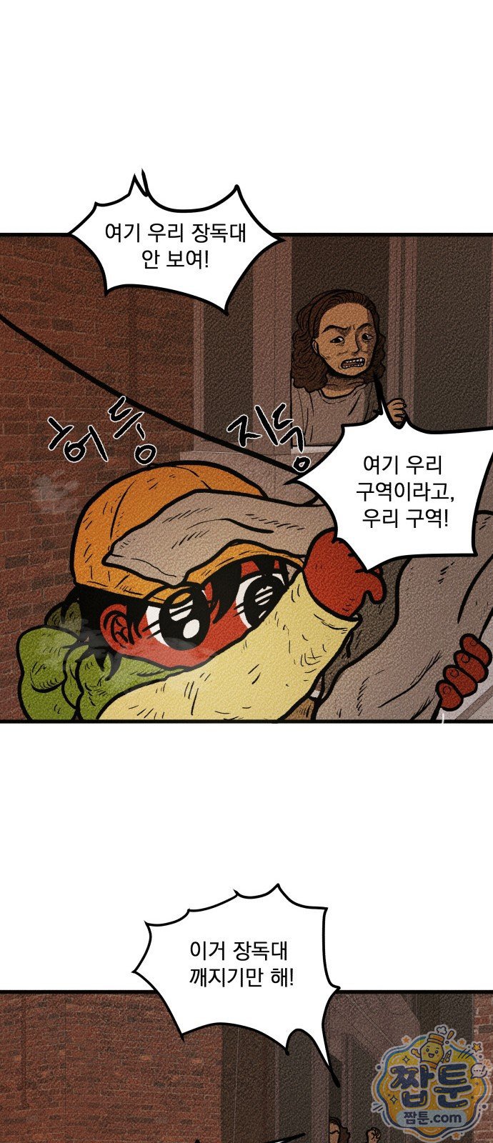 010.jpg