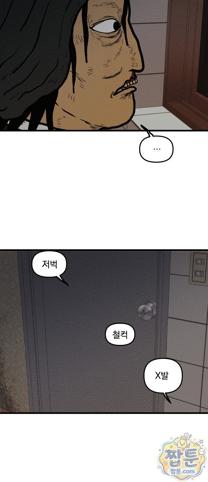 069.jpg