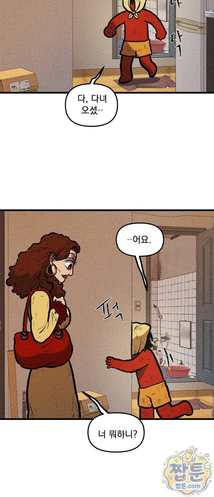 009.jpg