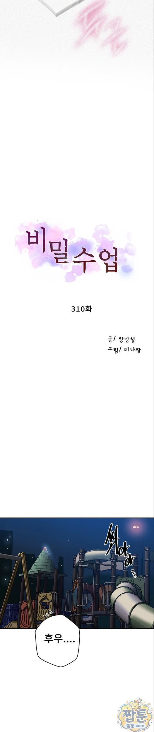 003.jpg