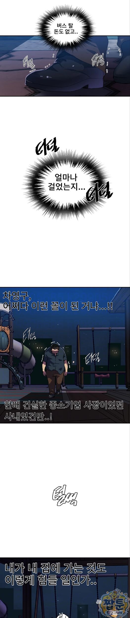 004.jpg