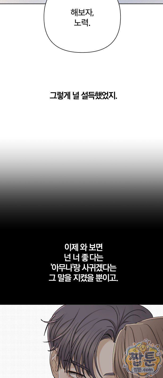 030.jpg