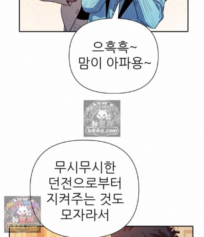 108.jpg
