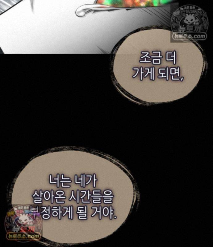 031.jpg