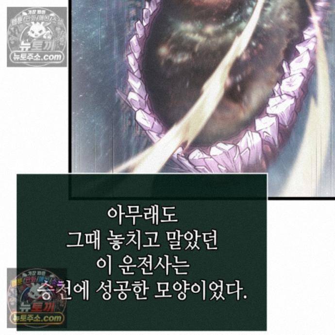 138.jpg