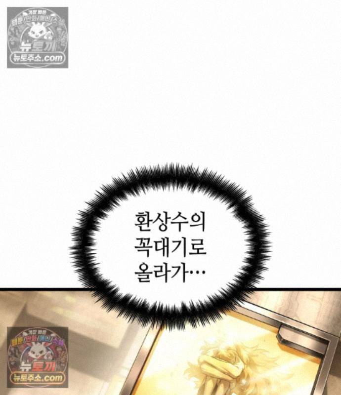 139.jpg