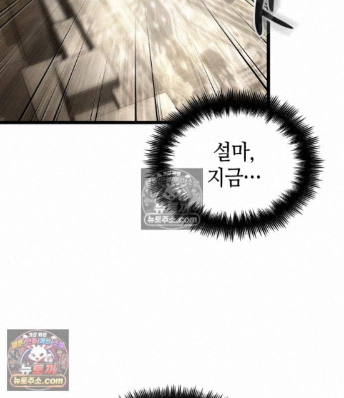 144.jpg