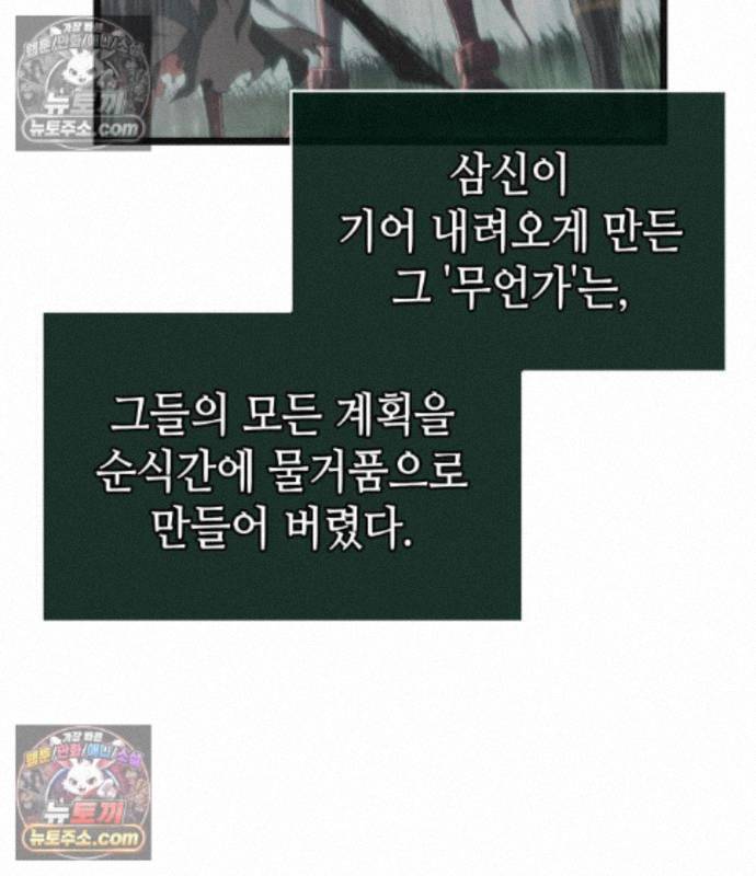 149.jpg