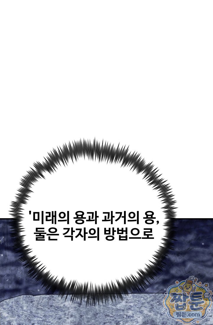 116.jpg