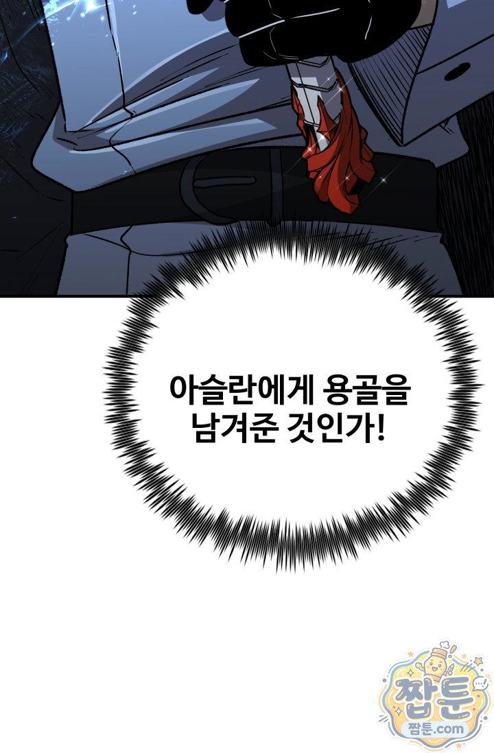 121.jpg