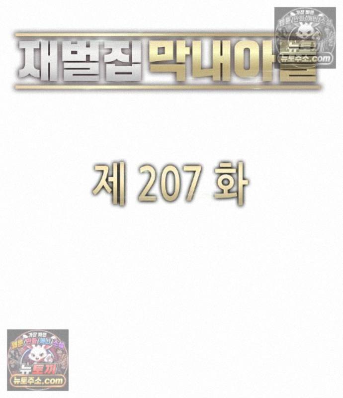 098.jpg