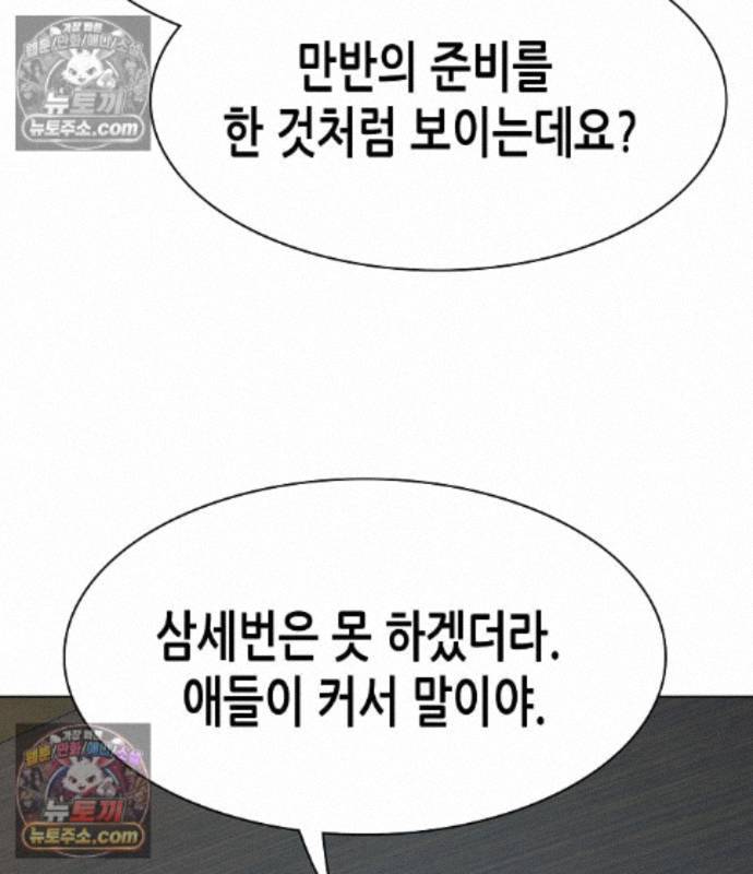 118.jpg