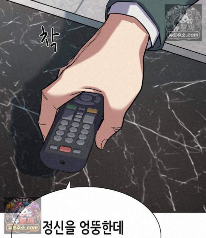 156.jpg