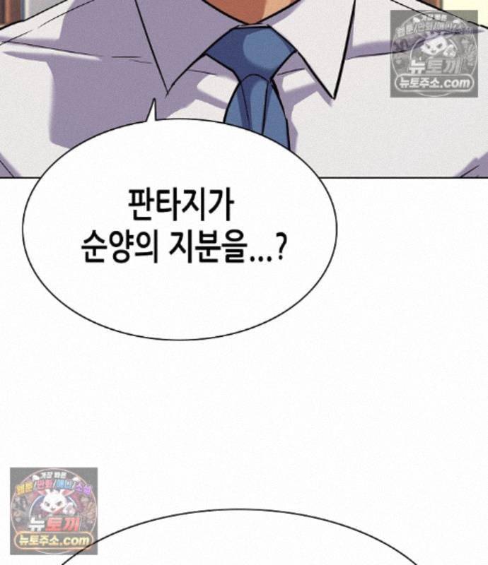 103.jpg