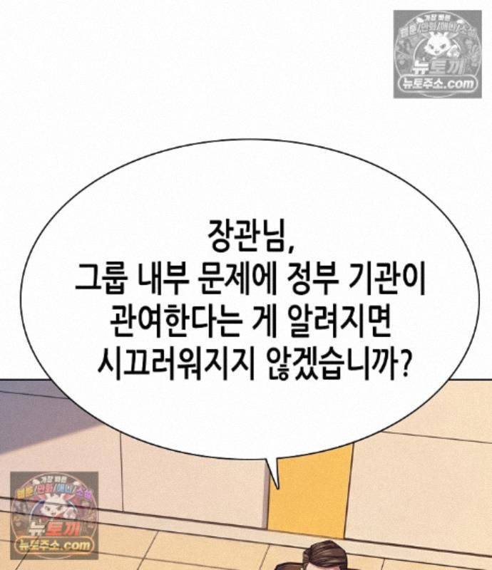 108.jpg