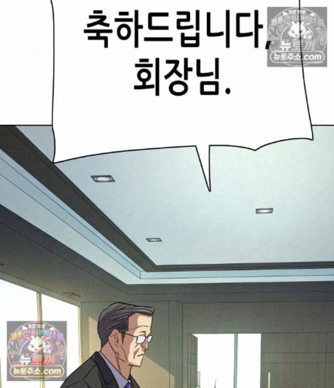 134.jpg