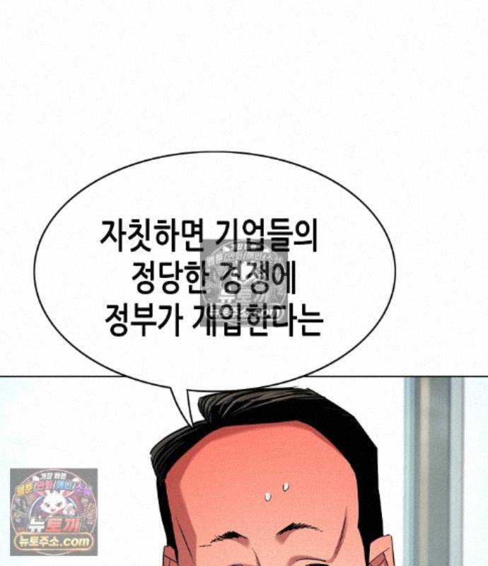155.jpg
