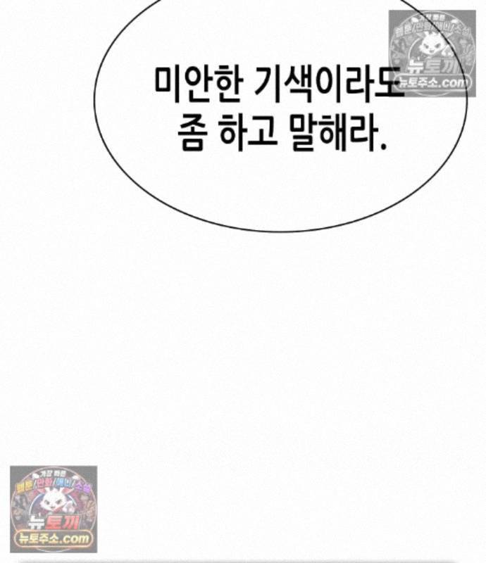 103.jpg
