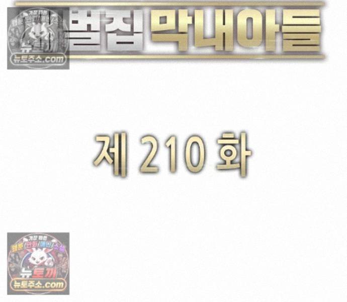 104.jpg