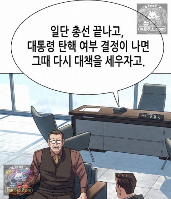127.jpg