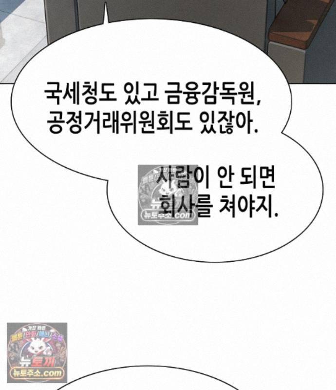 133.jpg