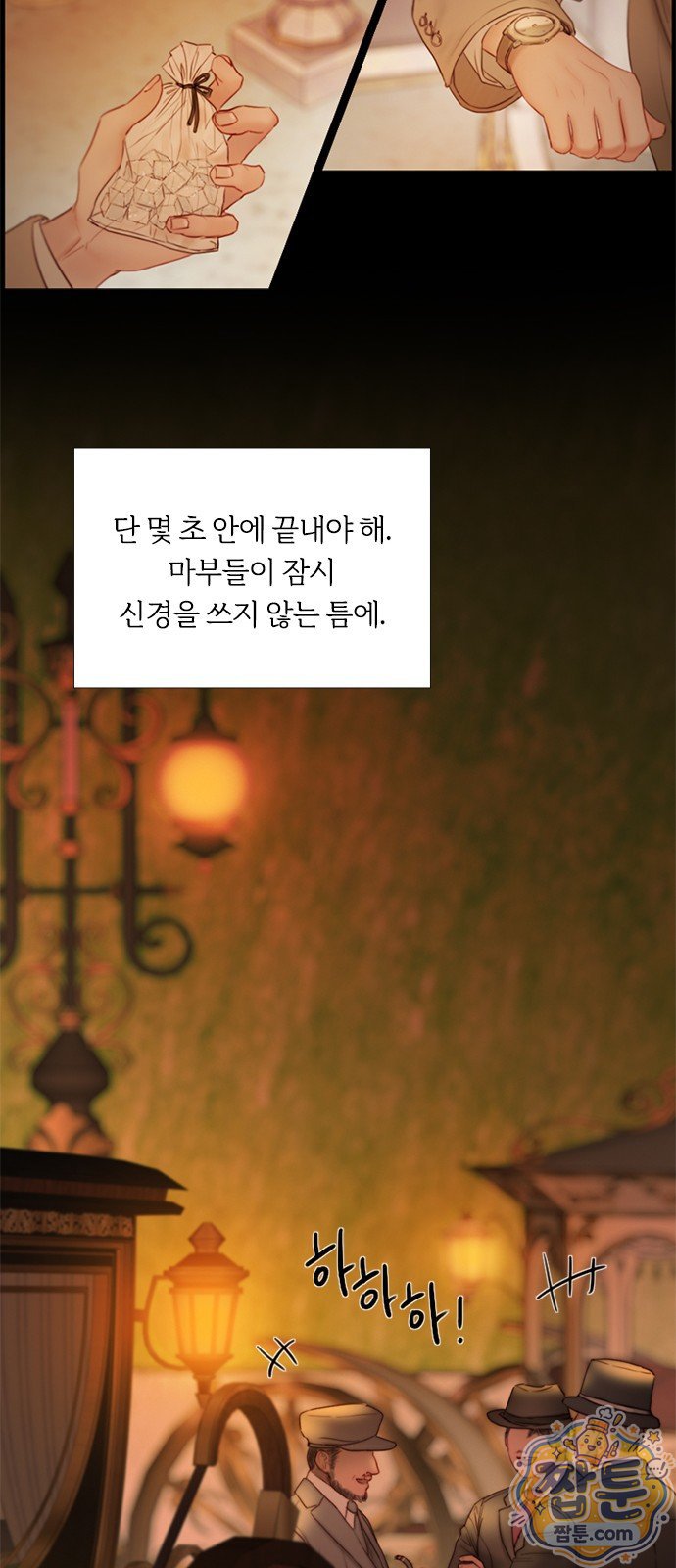 009.jpg