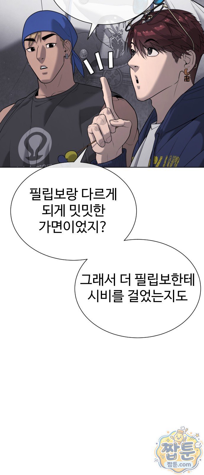 102.jpg
