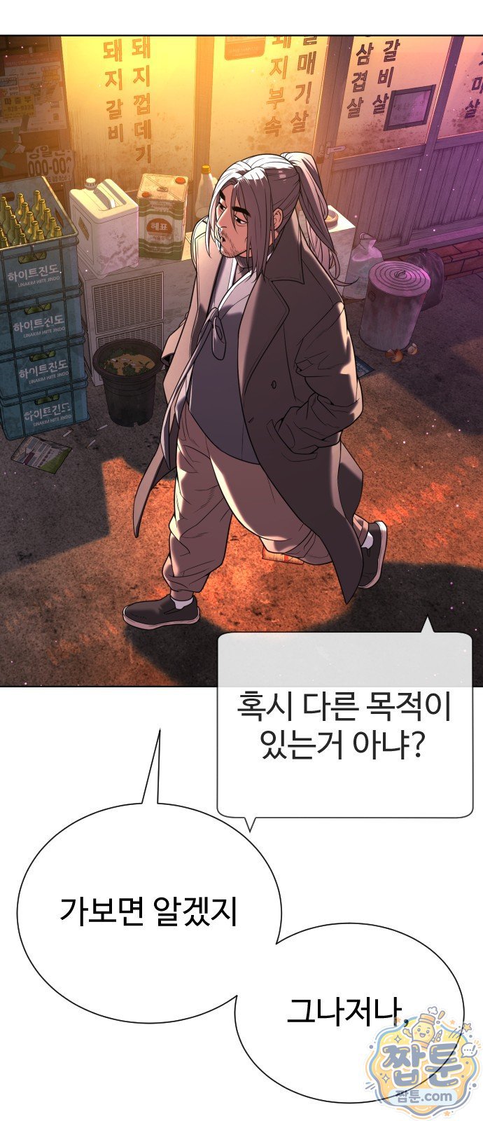 113.jpg