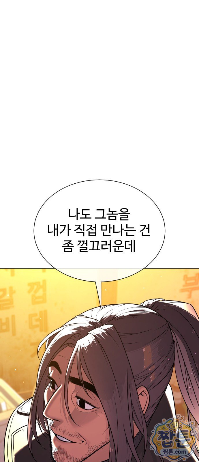 114.jpg