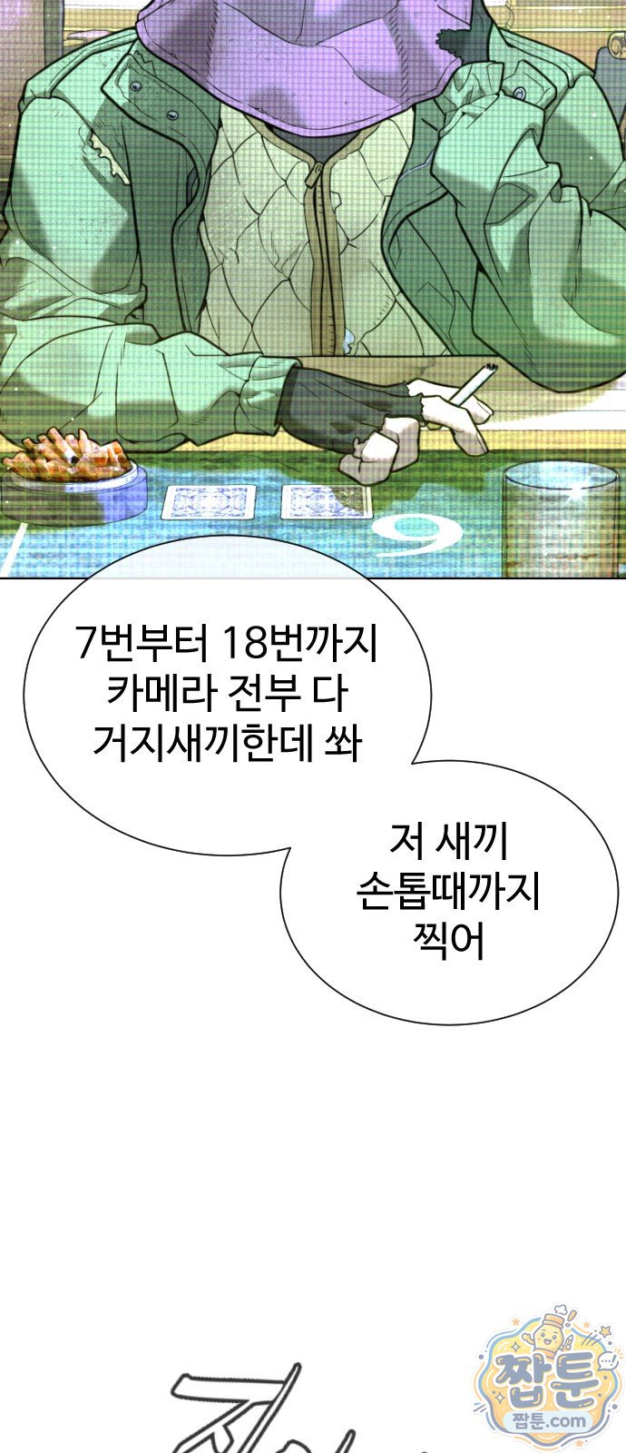 133.jpg