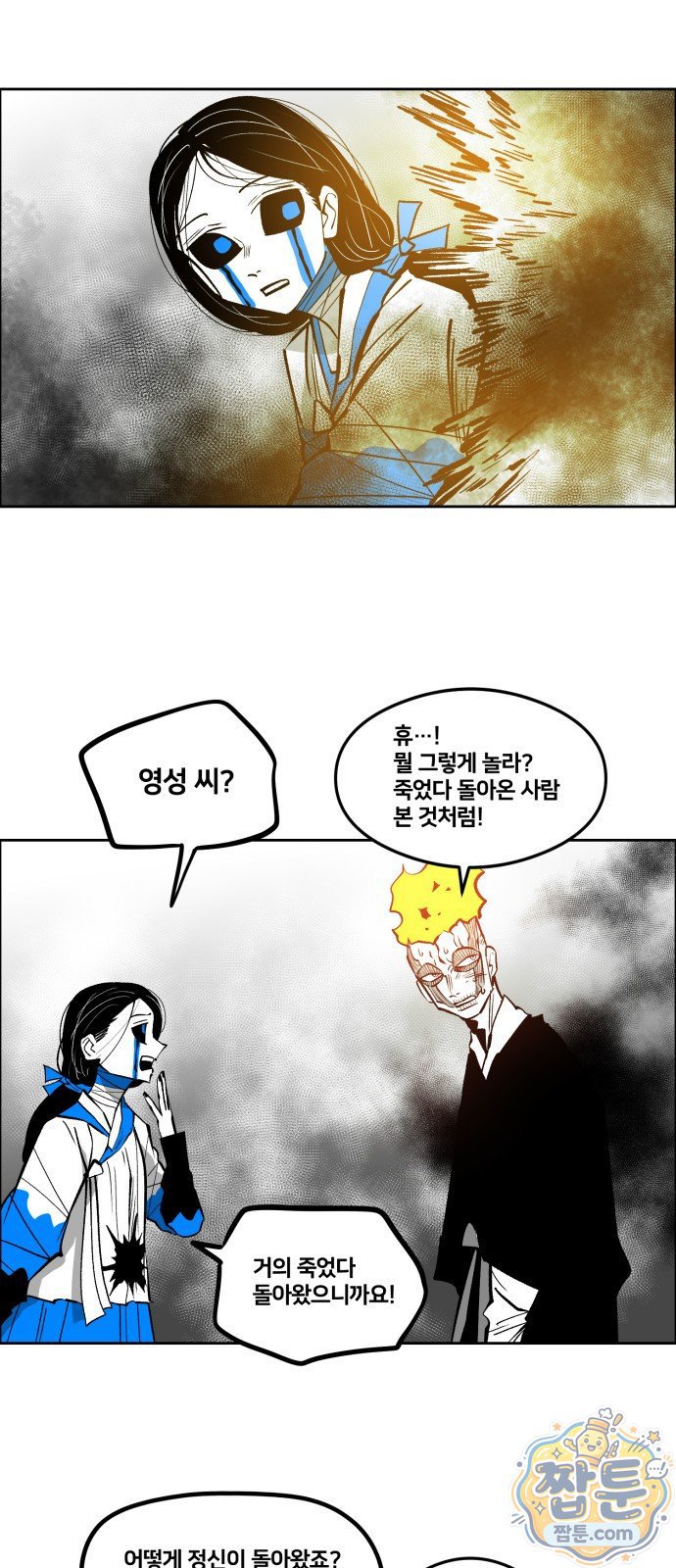 002.jpg