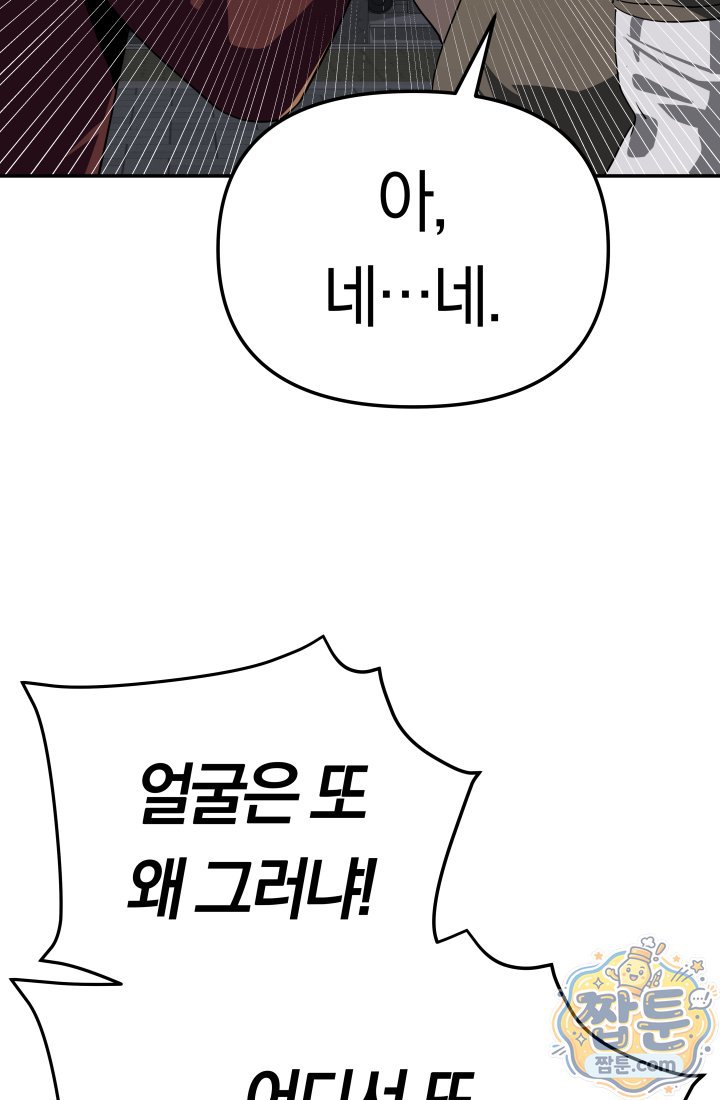 106.jpg