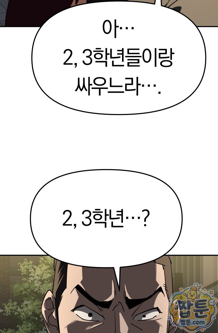 108.jpg