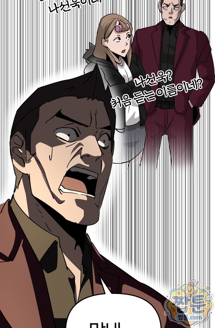 111.jpg