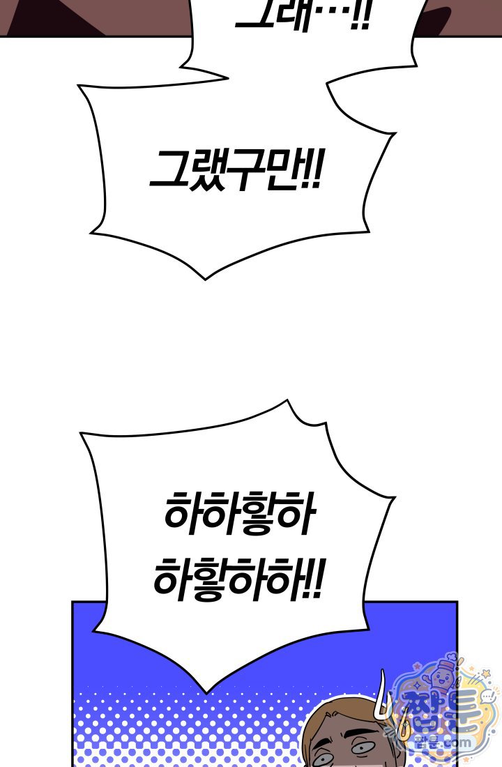 114.jpg