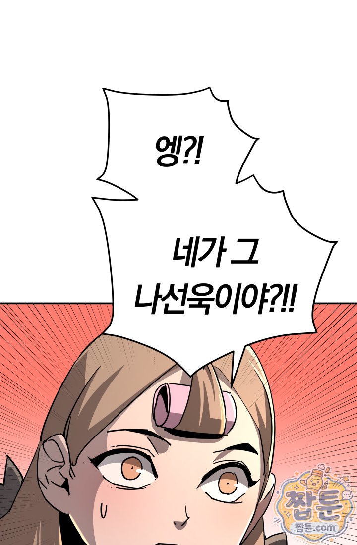 121.jpg