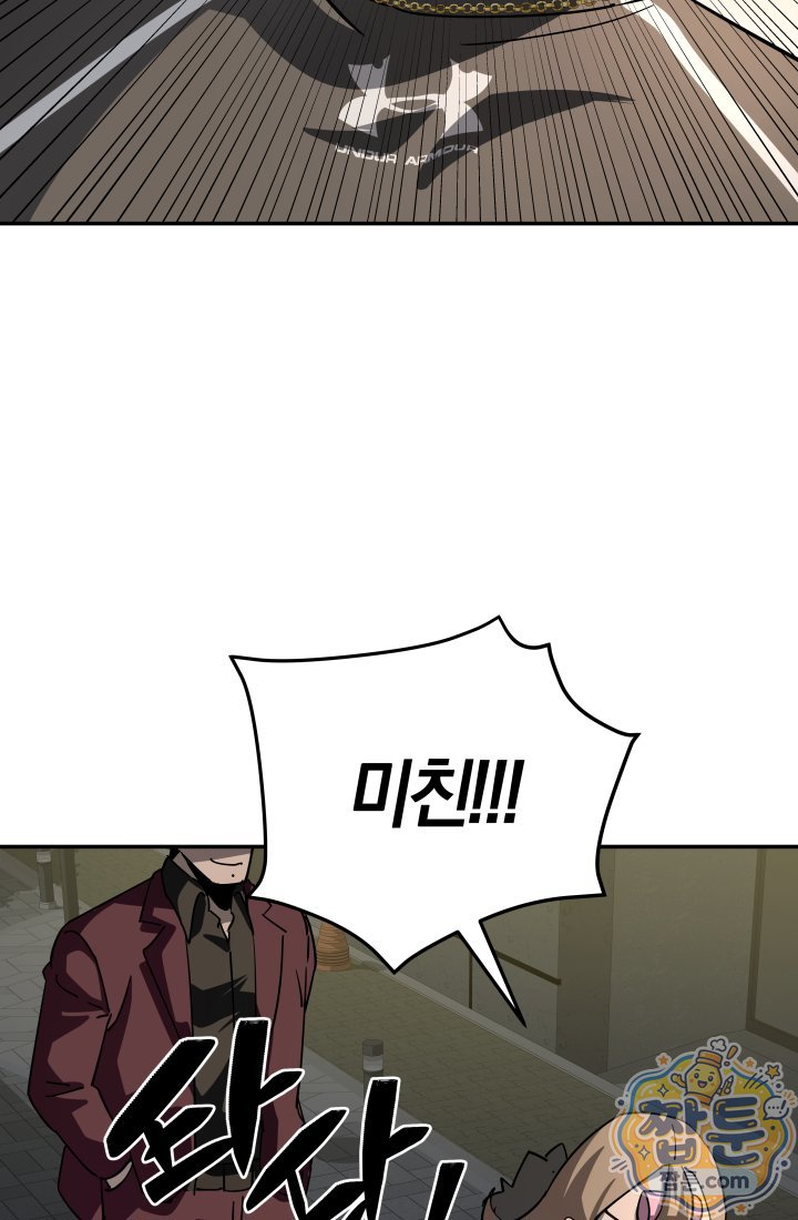 123.jpg