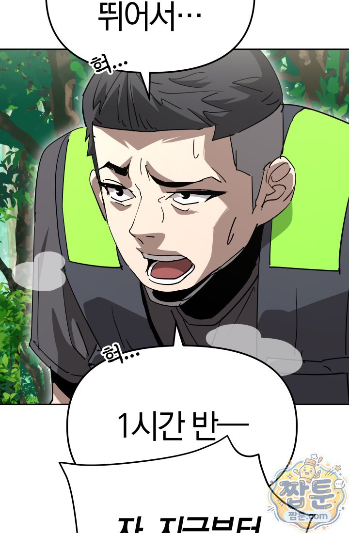 103.jpg