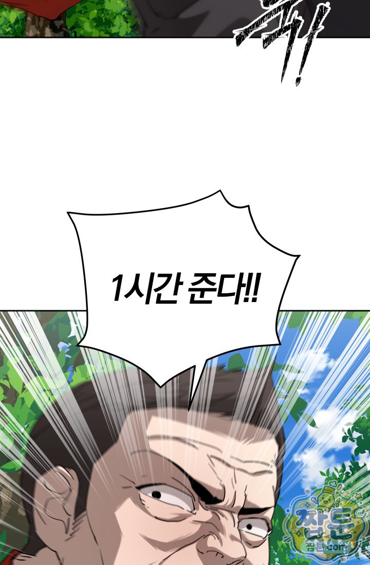 107.jpg