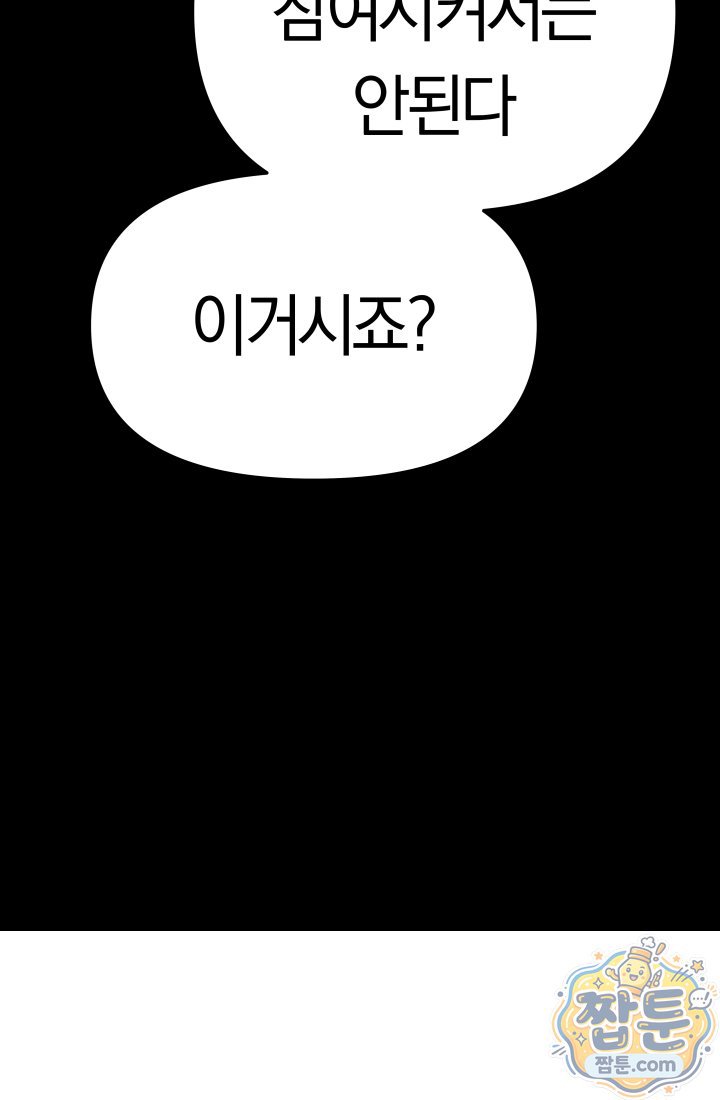 116.jpg