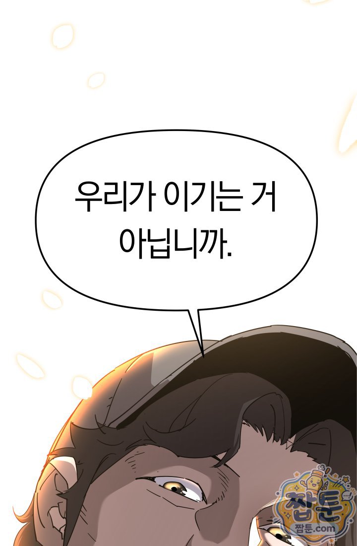 042.jpg