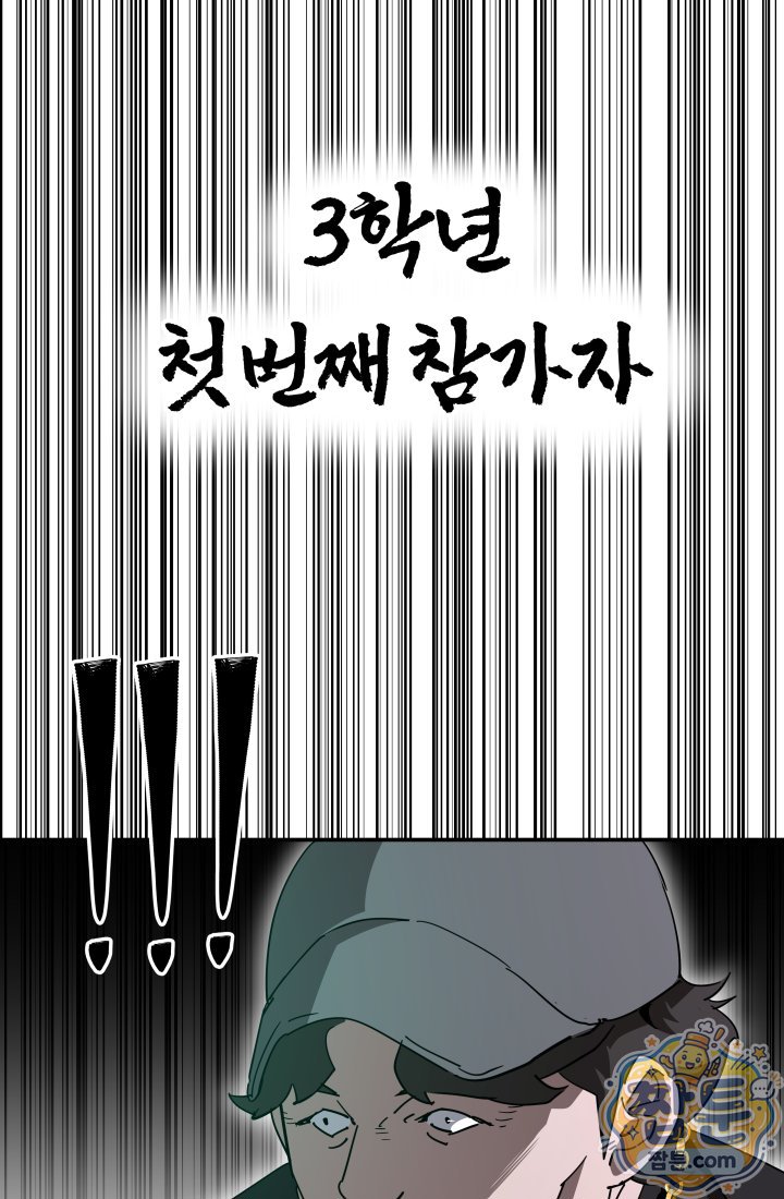 114.jpg